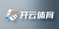 开云体官方